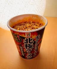 北極ラーメン 激辛旨味噌
