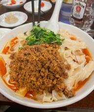 坦々刀削麺
