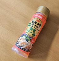 やみつきオイル 海老ラー油