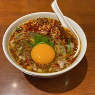 台湾ラーメン(生卵入り) 4辛