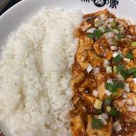 【辛・オブ・ザ・イヤー2025金賞】元祖陳麻飯