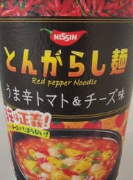 とんがらし麺 うま辛トマト&チーズ味 4辛
