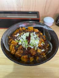 麻婆豆腐丼 激辛
