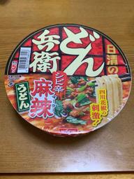 どん兵衛 シビ辛麻辣うどん