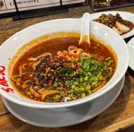 紅マーラー担々麺 唐辛子表示4