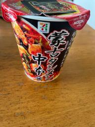 セブンプレミアム　蒙古タンメン中本　辛旨味噌