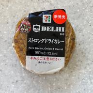 銀座デリー監修 ストロングドライカレーおむすび