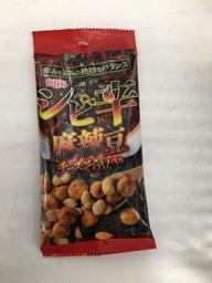シビ辛麻辣豆チーズそら豆入り シビ辛
