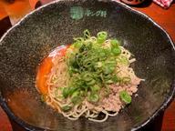 広島式汁なし担々麺 4辛