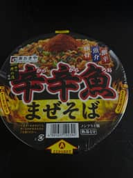 辛辛魚 まぜそば(2025)