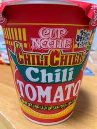 【統合済み】カップヌードル 激辛チリチリ♪チリトマトヌードル 20倍