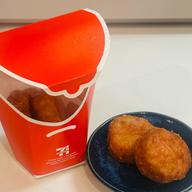 みらいデリナゲット(うま辛)