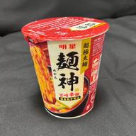 麺神 宮崎辛麺  濃香激辛醤油 4