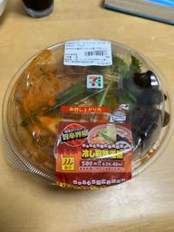 ちゅるもち幅広春雨風麺　冷し麻辣湯麺