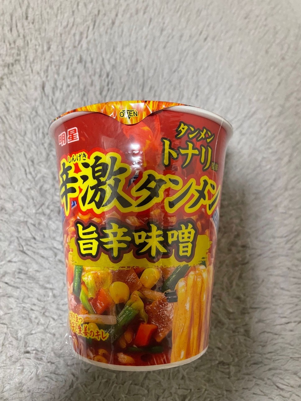 東京タンメン トナリ監修 辛激タンメン 辛激