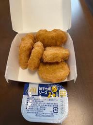 柚子七味ソース