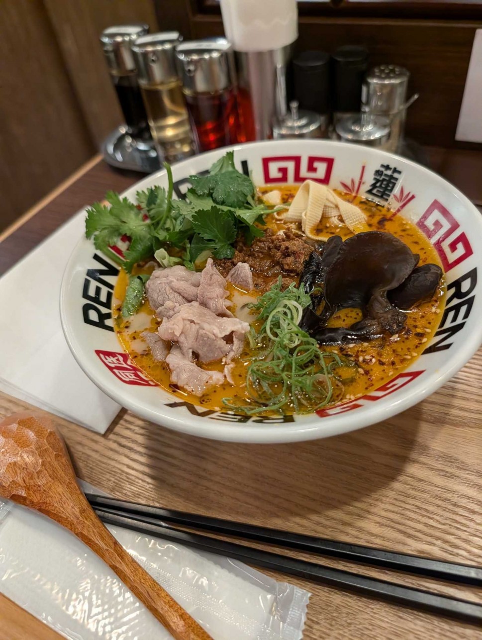 麻辣湯麺 麻5 辣5