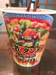 東京タンメン トナリ監修 辛激タンメン 辛激