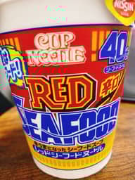 レッドシーフードヌードル 辛口