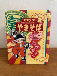 ペヤング 胡麻担たかちゃんやきそば