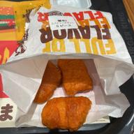 チキンナゲット　極辛Z  「辛さ限界」「もうこれ以上、辛くできないぜ」