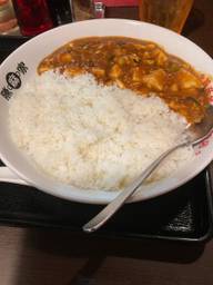 陳麻飯