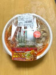 メラメラ燃える炎のウマ辛味噌ラーメン 唐辛子2.5
