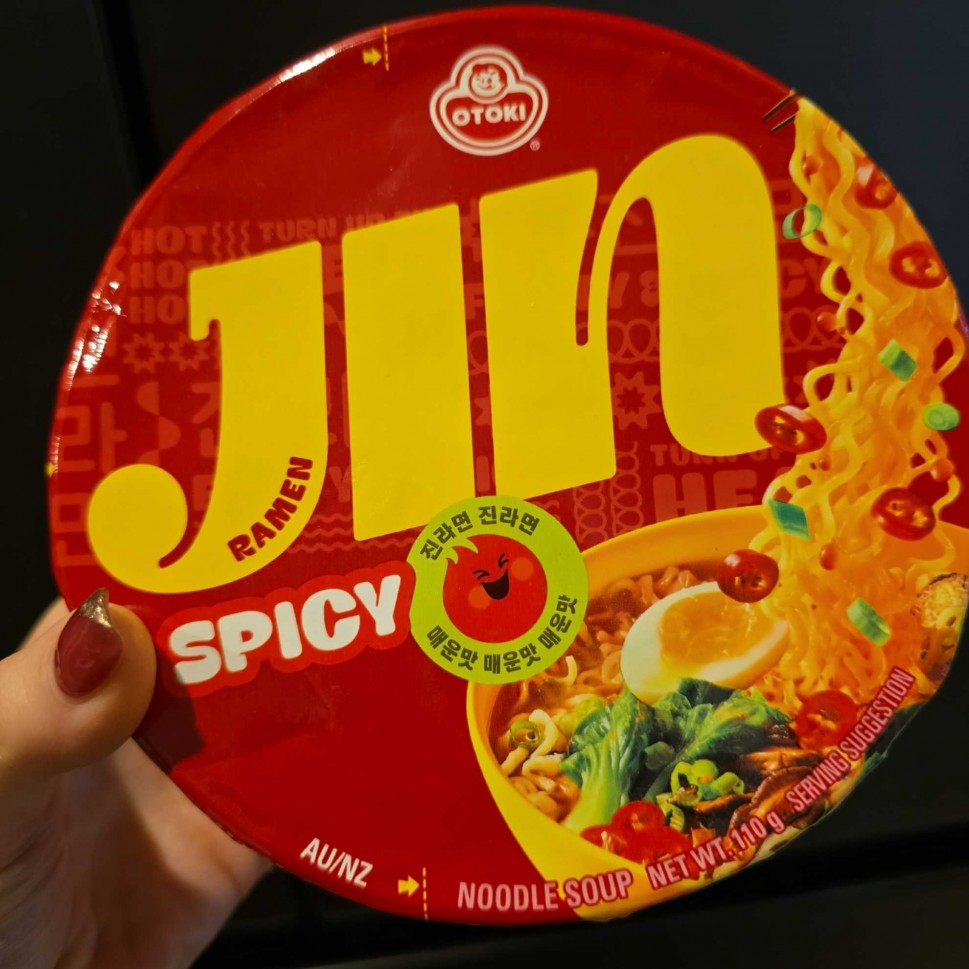 Jin Rarmen SPICY