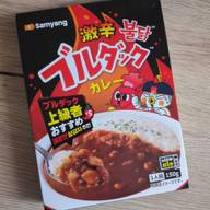 ブルダックカレー 激辛