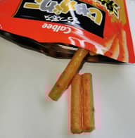 おつまみじゃがりこ激辛REDピザ味