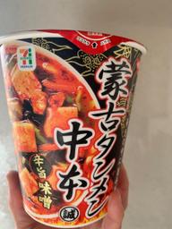 蒙古タンメン中夲旨辛味噌