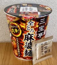 全とろ麻婆麺 大辛