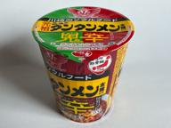 元祖ニュータンメン 鬼辛