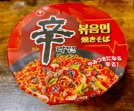 【統合済み】辛ラーメン焼きそば カップ やみつきになる辛さ!