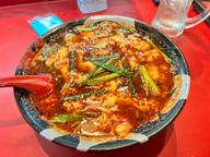 宮崎辛麺 大辛(10辛)