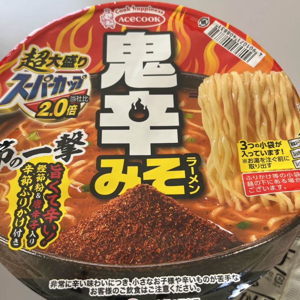 超大盛り鬼辛みそスーパーカップ 鬼から