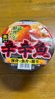 辛辛魚カップ麺