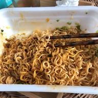 【統合済み】ペヤング 獄激辛カレーやきそば 獄激辛