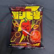 暴君ハバネロ 激シビ辛