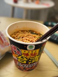 味仙 台湾ラーメン  エイリアン