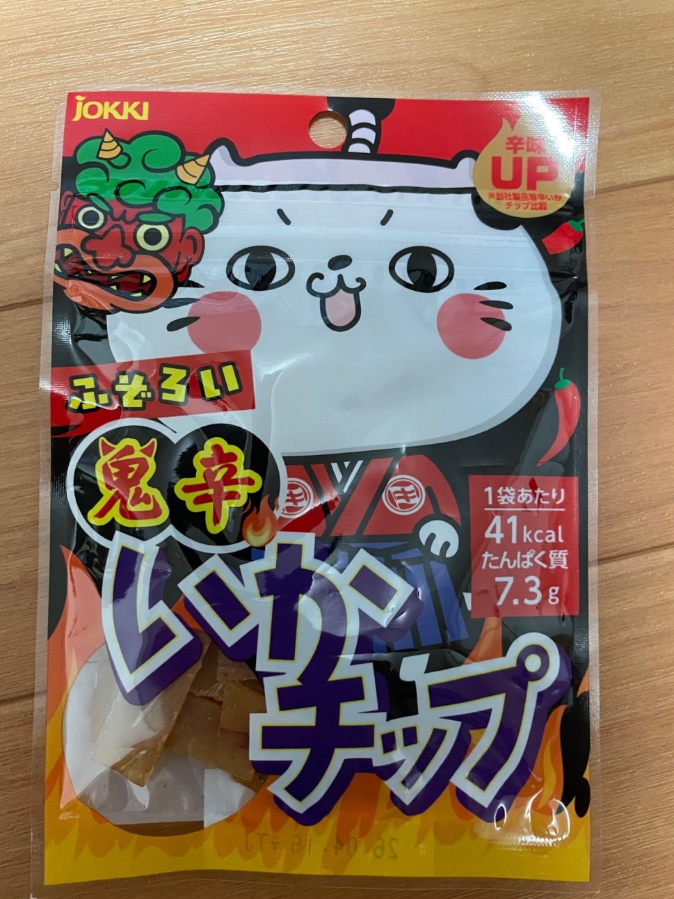 鬼辛いかチップ