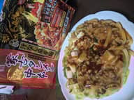 蒙古タンメン中本 汁なし麻辛麺ま