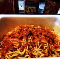 【統合済み】ペヤング 獄激辛坦々やきそば 獄激辛