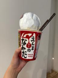 えんまのなみだ入り辛味噌ラーメン