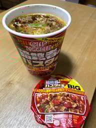 暗殺者のパスタ風 3辛