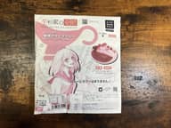 【超激辛】辛杉家の憂鬱「辛杉ララ」魅惑のタピオカレー 辛さ戦闘力8