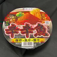 【統合済み】麺処井の庄監修 辛辛魚らーめん（2022） 豚骨×魚介×激辛