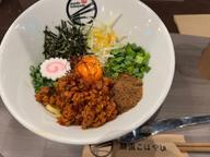 台湾ミンチまぜそば 🌶🌶