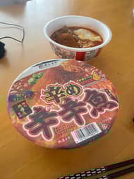 辛め 辛辛魚らーめん 辛辛レベル6.5くらい