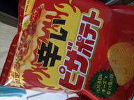 辛いピザポテト